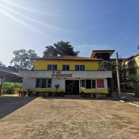 Nam Pueng Place 1 Chiang Saen Luaran gambar