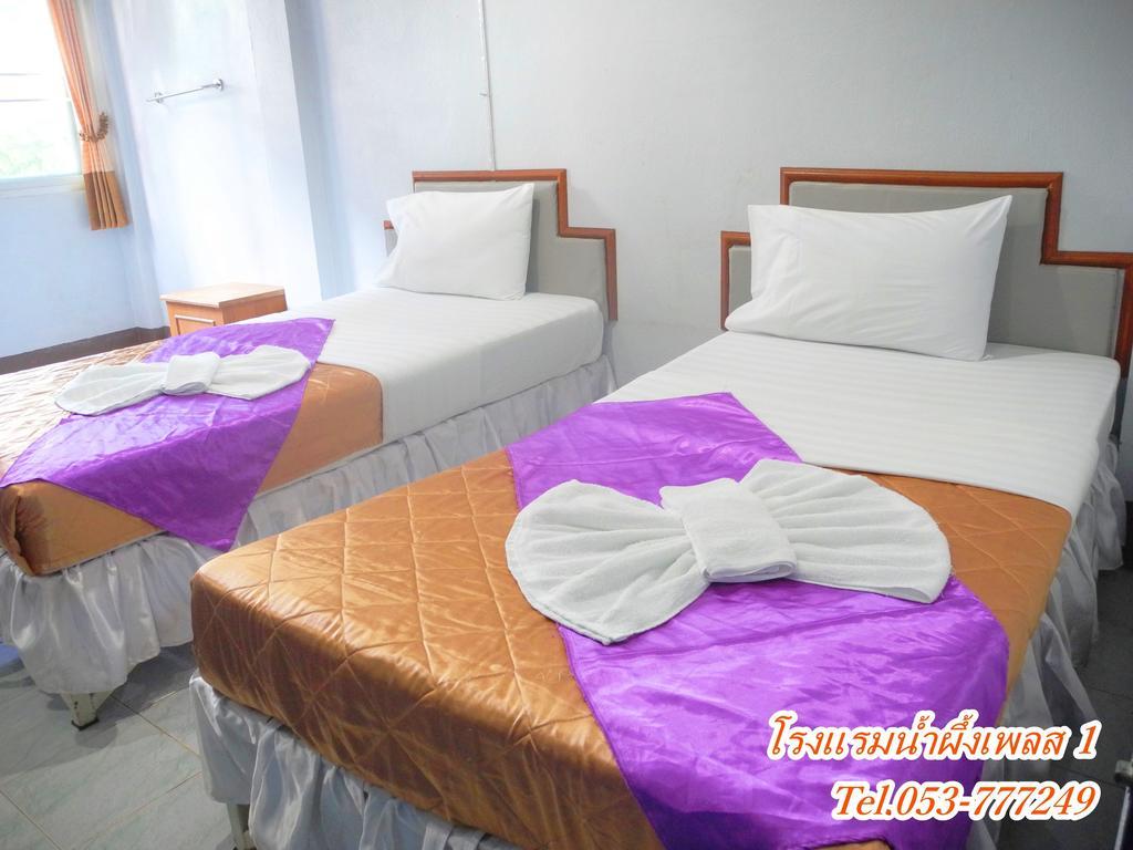 Nam Pueng Place 1 Chiang Saen Bilik gambar