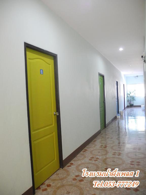 Nam Pueng Place 1 Chiang Saen Luaran gambar